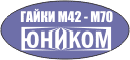 ����� �� �42 �� �70